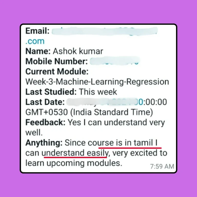 student_feedback_ai